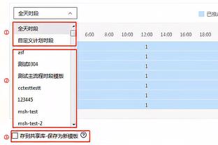 卡莱尔：内姆哈德至少缺席7天 每周会进行评估